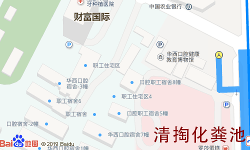 人民南路三段14号清掏化粪池地图