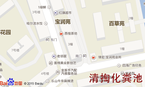 锦宏宝润苑清掏化粪池地图