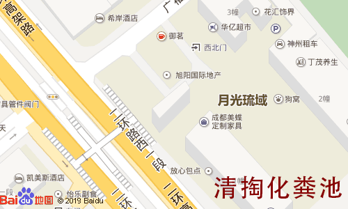 月光琉域清掏化粪池地图