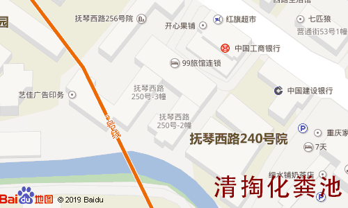 抚琴西路250号清掏化粪池地图