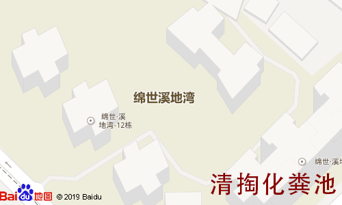 溪地湾清掏化粪池地图