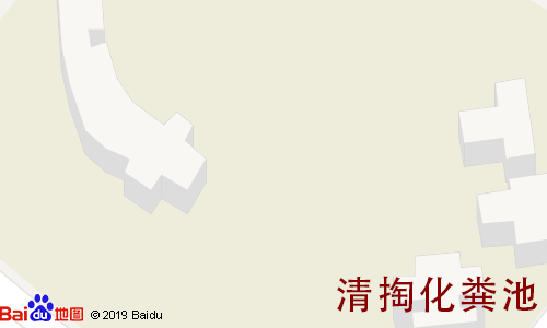 公园世家清掏化粪池地图