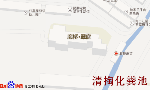 廊桥翠庭清掏化粪池地图