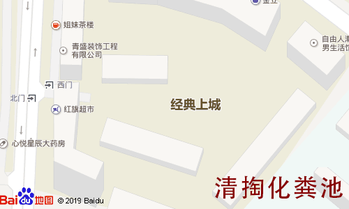 经典上城(凤凰西五路)清掏化粪池地图