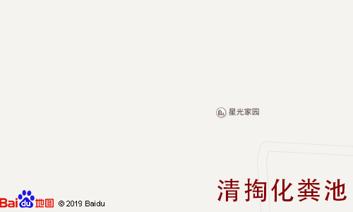星光家园清掏化粪池地图