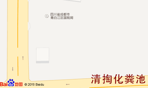 国税局宿舍清掏化粪池地图