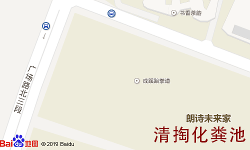 朗诗未来家清掏化粪池地图