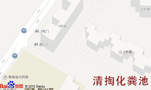 润泽和兴苑清掏化粪池地图