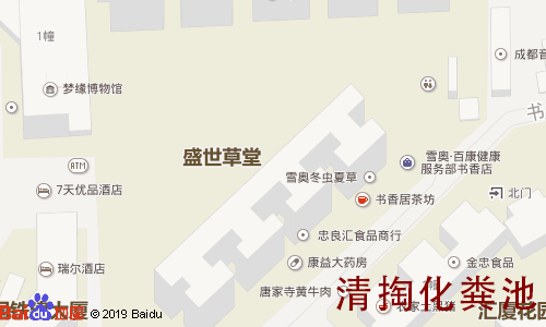 盛世草堂清掏化粪池地图