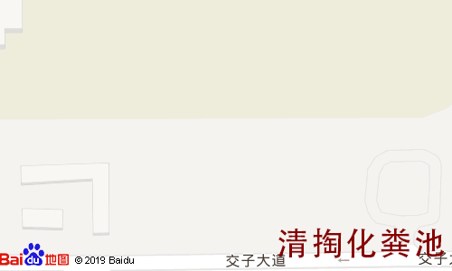 润富国际公寓清掏化粪池地图