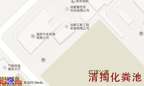 新和领航清掏化粪池地图