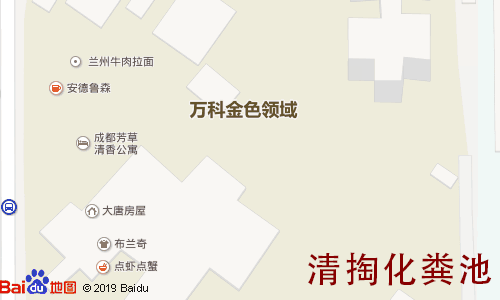 万科金色领域清掏化粪池地图