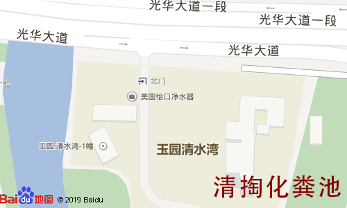 置信清水湾清掏化粪池地图