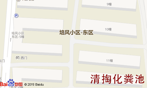 培风小区200号清掏化粪池地图