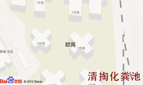 欧苑清掏化粪池地图