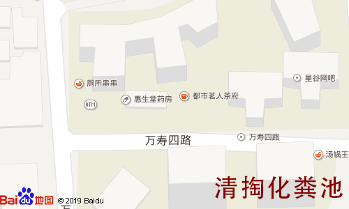 美苑(青羊)清掏化粪池地图