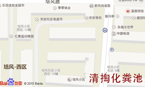 培风小区80号清掏化粪池地图