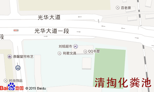 三十七中教师宿舍清掏化粪池地图