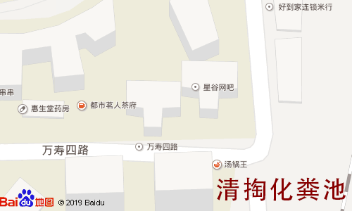 光华馨庭清掏化粪池地图