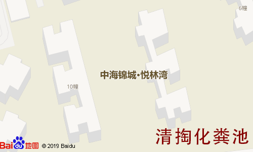 中海锦城一期清掏化粪池地图