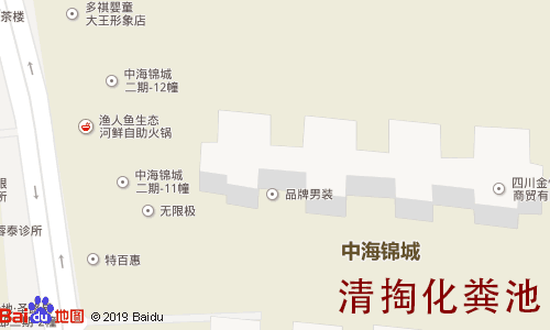 中海锦城二期清掏化粪池地图