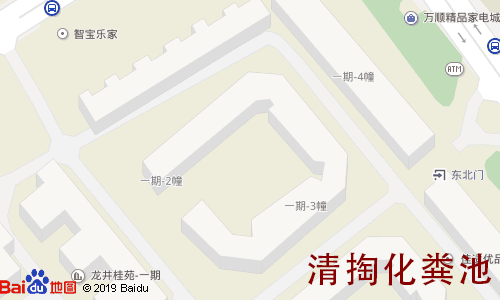 龙井桂苑清掏化粪池地图