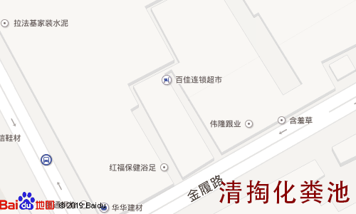 花半里清掏化粪池地图