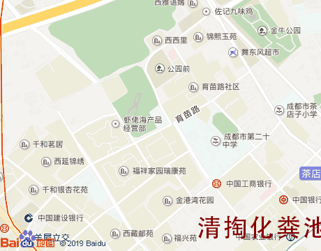 茶店子清掏化粪池服务片区地图