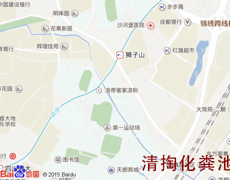 川师清掏化粪池服务片区地图