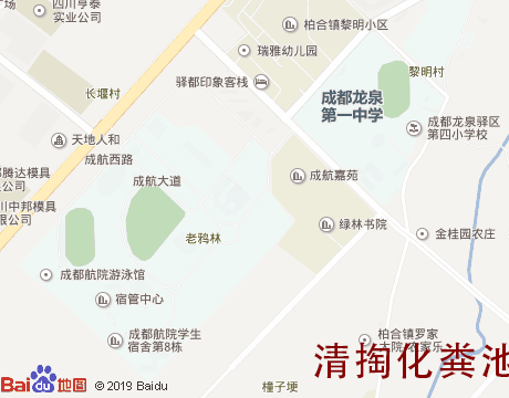 东山清掏化粪池服务片区地图