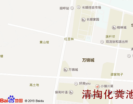 华府清掏化粪池服务片区地图