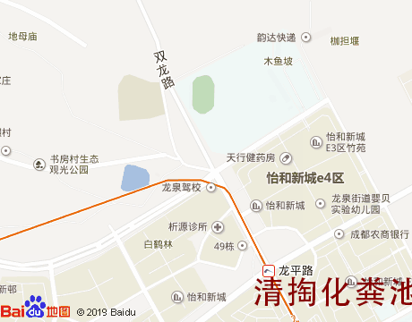 龙泉驿城区清掏化粪池服务片区地图