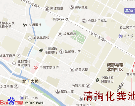 马鞍路清掏化粪池服务片区地图