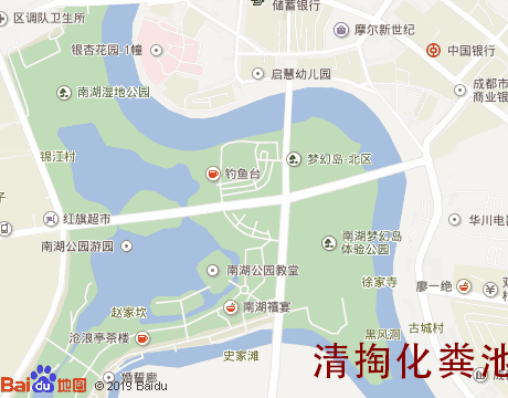 南湖清掏化粪池服务片区地图