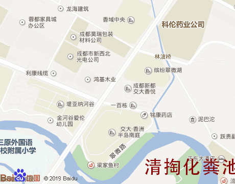 毗河清掏化粪池服务片区地图