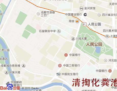 人民公园清掏化粪池服务片区地图