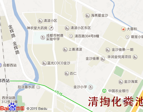 外金沙清掏化粪池服务片区地图