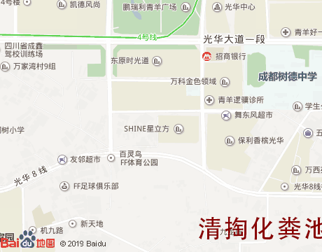 万家湾清掏化粪池服务片区地图