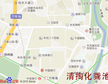 万象城片区 清掏化粪池服务片区地图